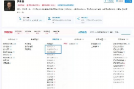 红河讨债公司成功追回消防工程公司欠款108万成功案例